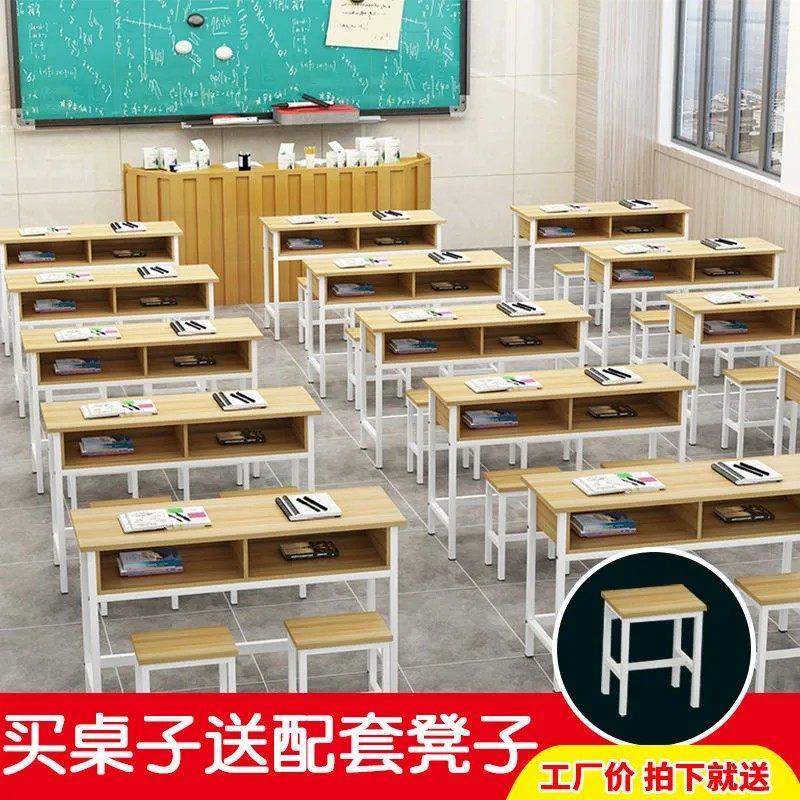 课桌椅 培训桌辅导班中小学生 长条桌双层课桌培训班学校厂家直销