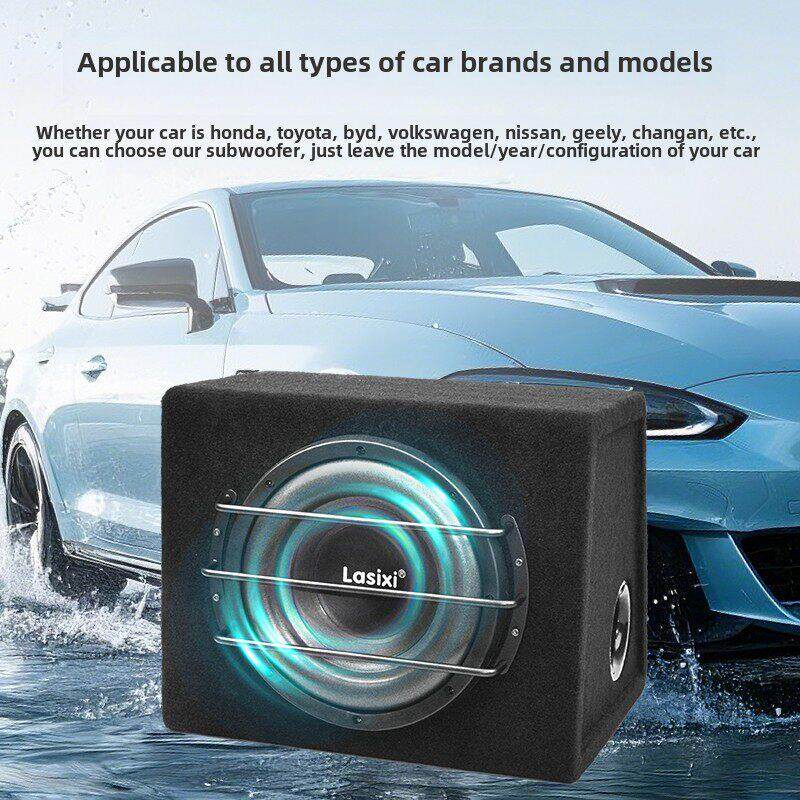 汽车低音炮音响汽车10英寸12V有源功率放大器大功率扬声器扬声器