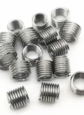 手国产无尾拆钢丝螺套装扳英美制无58350舌螺纹安护套牙套卸电动