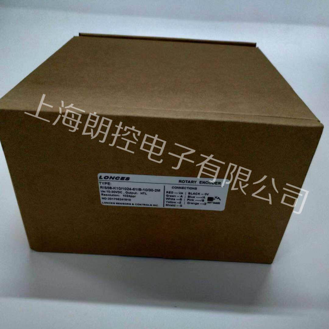 LONCES编码器RIS58-K10/1024-61IB-10/30-2M