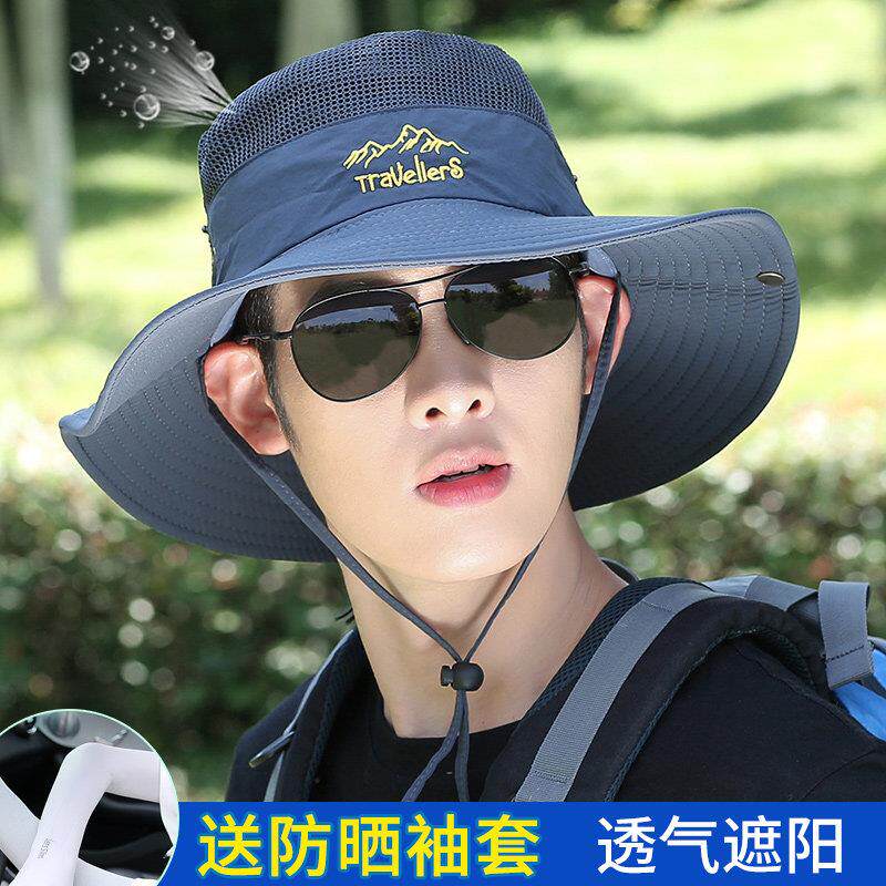帽子男士夏天遮阳帽户外透气防晒帽男骑车帽渔夫帽登山钓鱼太阳帽