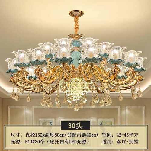 欧式掉大大厅灯具楼奢华跃层吊灯酒店别墅客厅水晶大气楼中楼复式