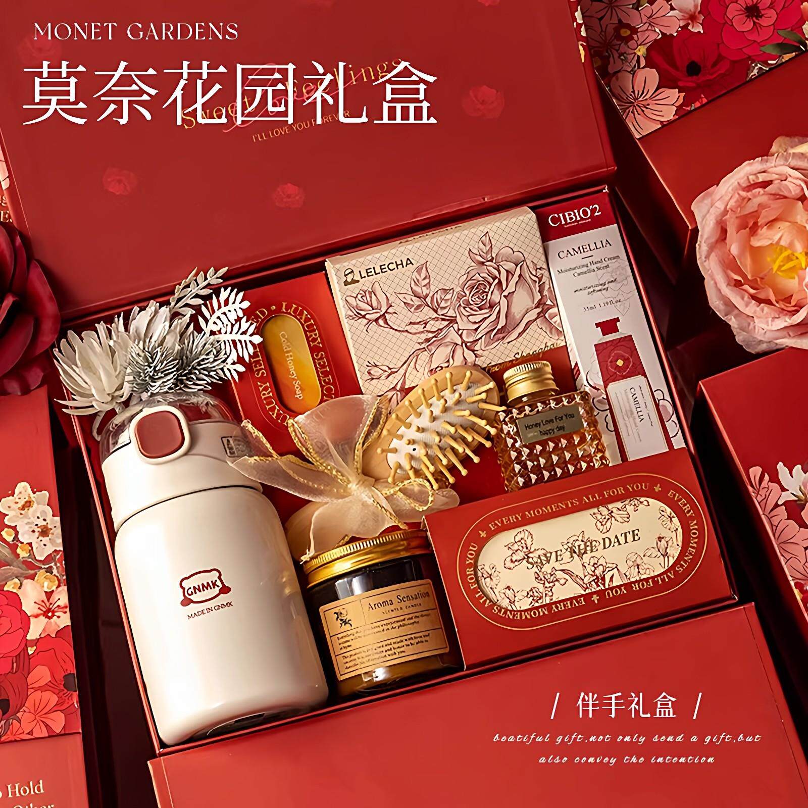 2026新年伴手礼高档实用婚礼新娘回礼公司年会送员工轻奢精致礼盒