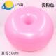 正品 普拉提半甜甜圈瑜伽球厚防爆苹果球成定人运动健身产后加稳平