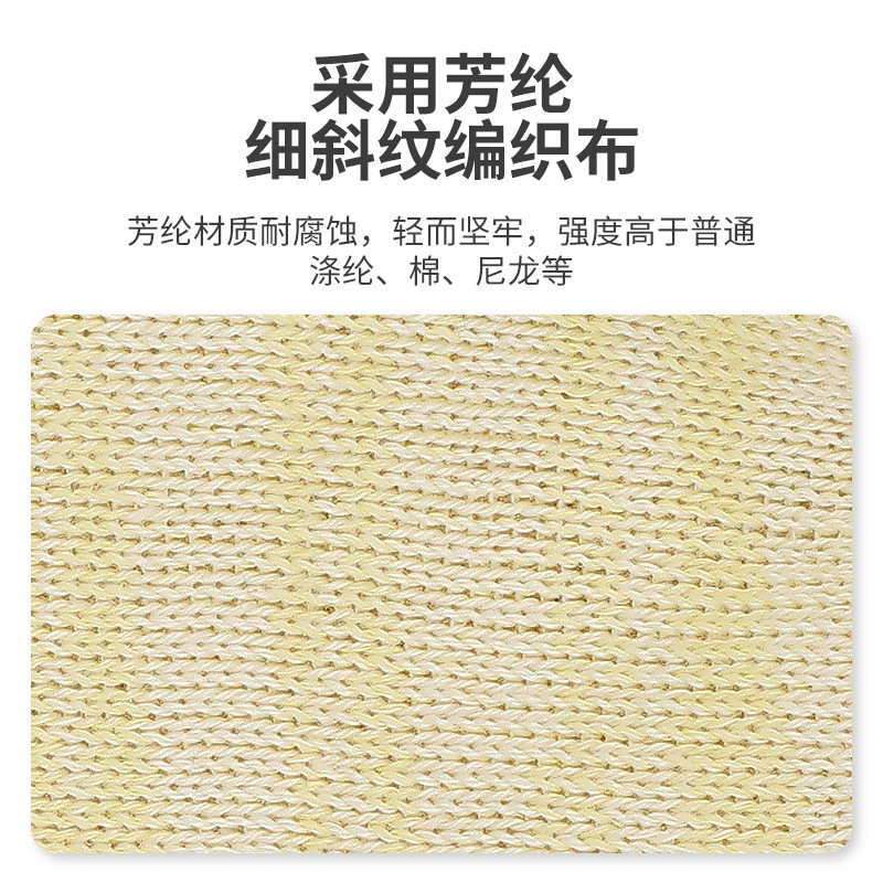 Golmud 耐高温手套500度隔热防烫芳纶工业阻燃防火 微波炉烤箱609