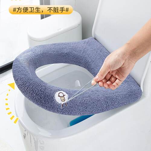 Thickened Toilet Seat Cushion for Home Use, Portable Toilet