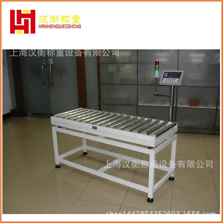 触摸屏电滚子滚钢筒称蓝牙带光纤电子筒秤30不4锈GTZ-HH辊筒称