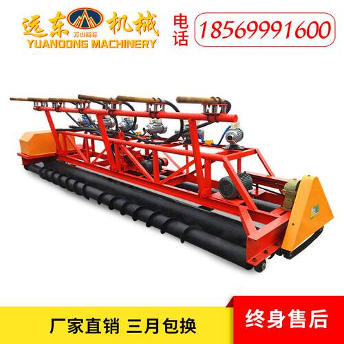现货定制四辊轴混凝土摊铺机桥面路面铺装3-8米带蛟龙摊铺整平机