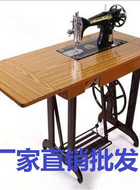 鑫蝴蝶XJA2-1jaINEBUTTRF1LY缝纫机JA2-脚踏家用老式缝纫机踩工脚