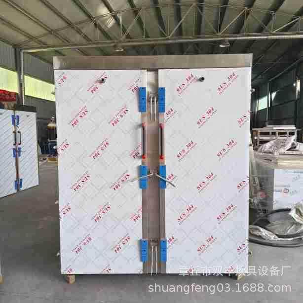 蒸房醒蒸一体商用双门蒸饭柜蒸车蒸馒头包子机蒸箱发酵箱