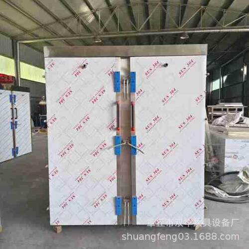 供应陕西双门36层不锈钢蒸房 不锈钢蒸车价格 不锈钢蒸房蒸箱