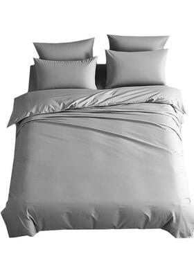 贡80支竹纤LZF维缎四套可高水洗支高密40件0tc床上用品现货