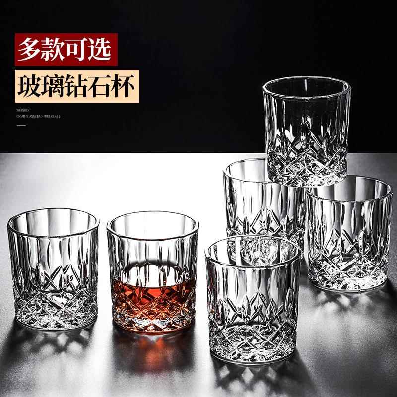 玻璃杯家用水杯耐热泡茶杯6祇套装 啤酒杯早餐牛奶杯威士忌洋酒杯