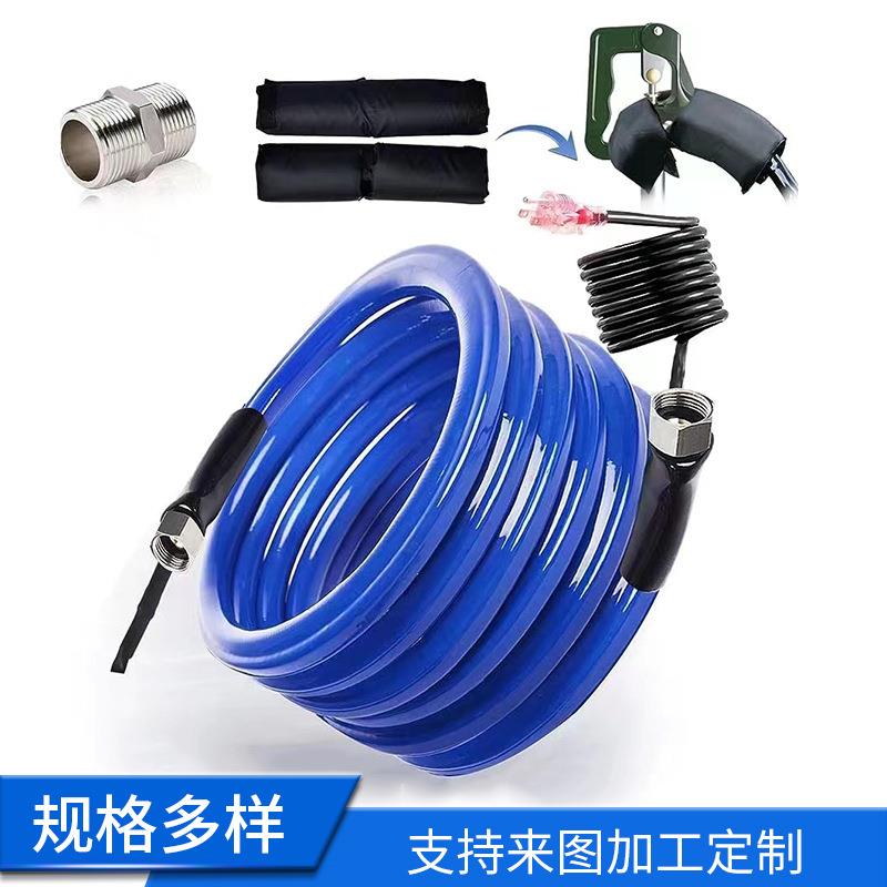 供应房车加热水管RV房车节能恒温器防冻饮用水管加热电线管子