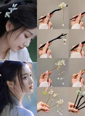 .Chinese Hanfu Hair Accessories Hairpins For Women Flower Pe