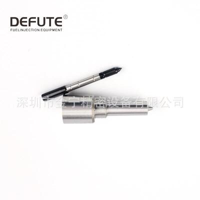DLLA122P1713 柴油电喷共轨喷油嘴 喷油器总成 厂家供应 零售