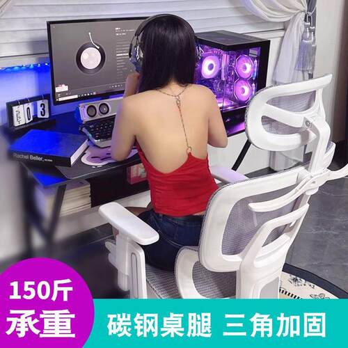 al123电桌台式家用电竞桌椅套装租卧室简易桌工作脑台书桌出子屋