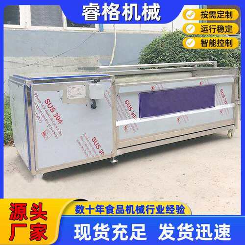 厂家供应毛辊清洗机海蛎子清洗机设备土豆芋头去皮清洗设备