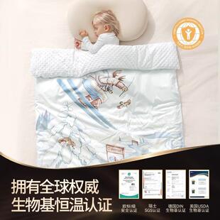 贝肽斯儿被子豆被暖1A748恒温婴纯棉加厚豆儿童秋冬棉被宝宝四季