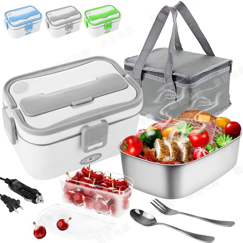 自动保温电热饭盒大容量1.8L可插电加热饭盒迷你热饭器蒸饭器