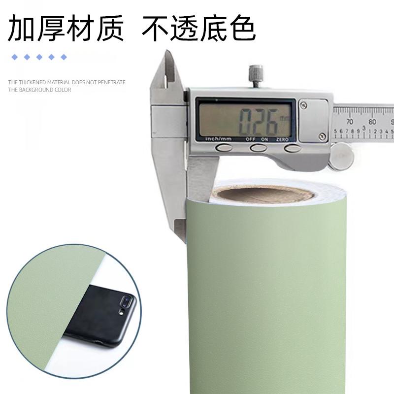 宿舍书桌衣柜翻新贴纸大学生寝室桌子改造贴膜桌面防水自粘墙纸贴