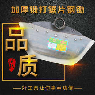 锄头铲草锄头翻土种菜锄头除草神器锄头工地灰扒子农用园艺工具