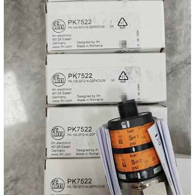 德国易福门PK6522 PK6520 PK6524 PK6531 PK6532 PK6534 PK6521