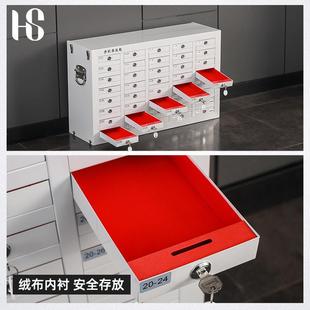 密集式 内手手机存放柜绒布衬高档寄存柜会QCQ议机室小格子收纳柜