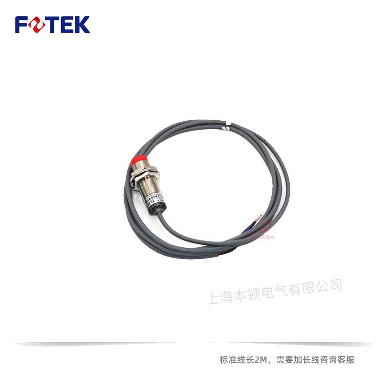原装正品FOTEK台湾阳明接近开关PM18-08N/PM18-08P检测距离8MM