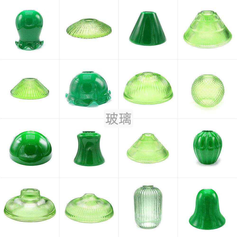 复古绿色玻璃灯罩 墨绿高档台灯罩落地灯E27橱窗书房茶室日式装饰