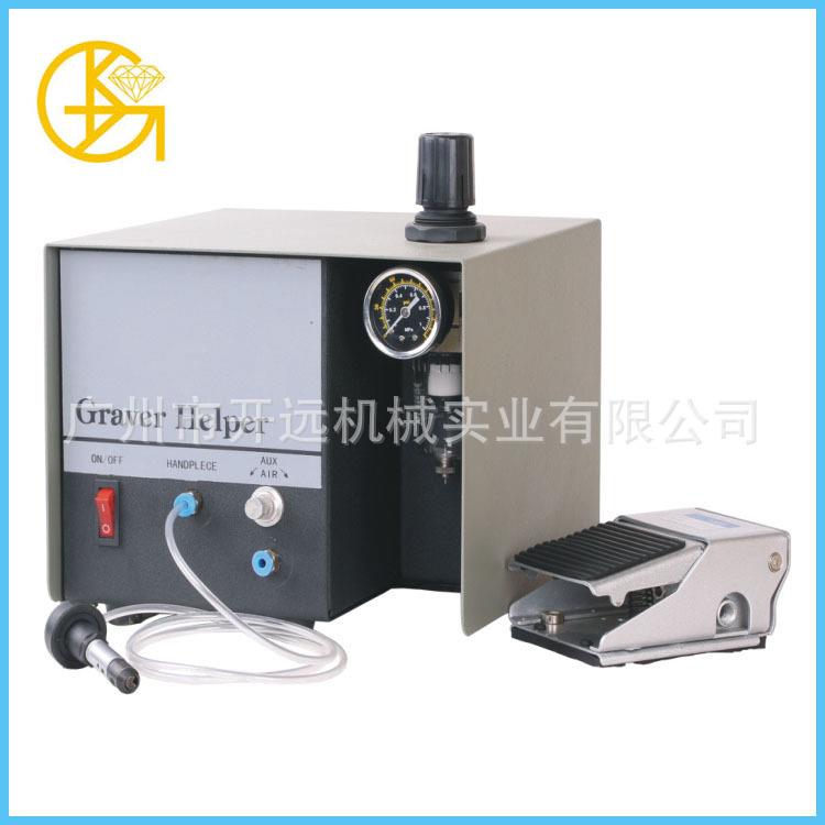专业提供 单头雕刻机 首饰加工工具 KYG0071 饰品雕刻机