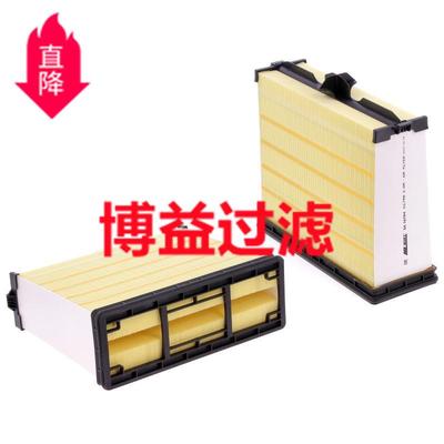 供应发电机组空气滤清器2216429 SA 16784