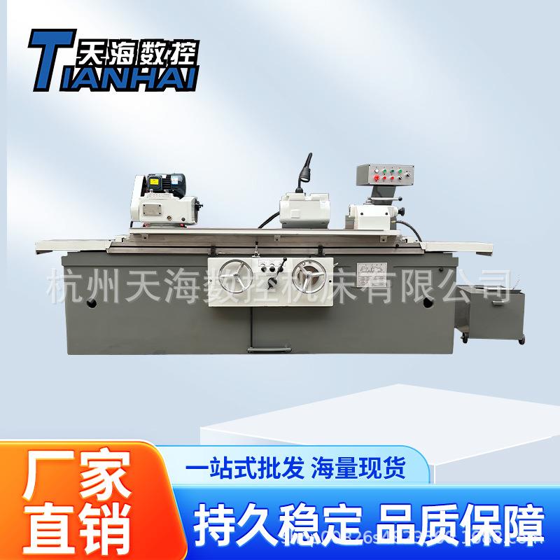 万能磨床M142金属磨削内外圆精密142磨床