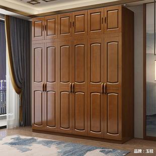 实木衣柜原木全实木开中木门木质三四五开门式 橡LVE衣橱卧对室小