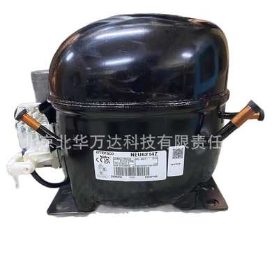 全新原装恩布拉科NEU6214Z冰箱冰柜制冷压缩机