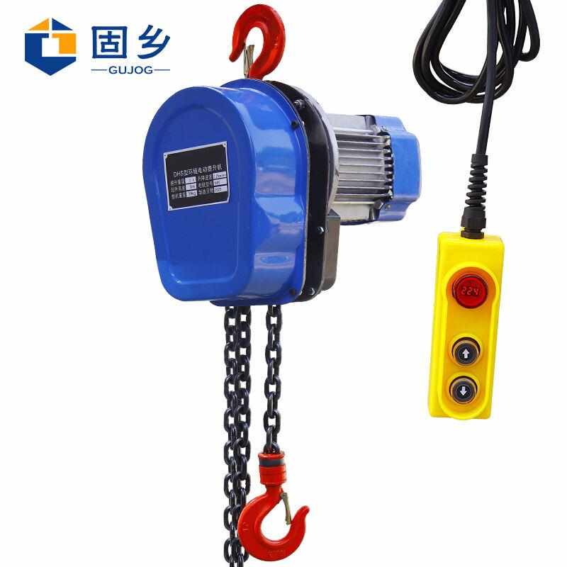 固乡微型电动葫芦220V便携式小吊机小型提升机装修起重机室外悬挂