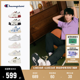 王俊凯同款champion冠军膨膨，面包鞋板鞋，女夏季厚底大头运动鞋