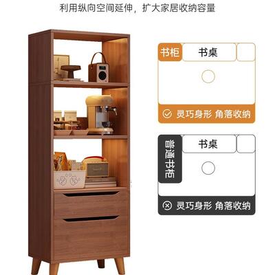 书柜家用立柜书架落地置物架客厅储物柜小窄柜防尘置物柜储藏柜子