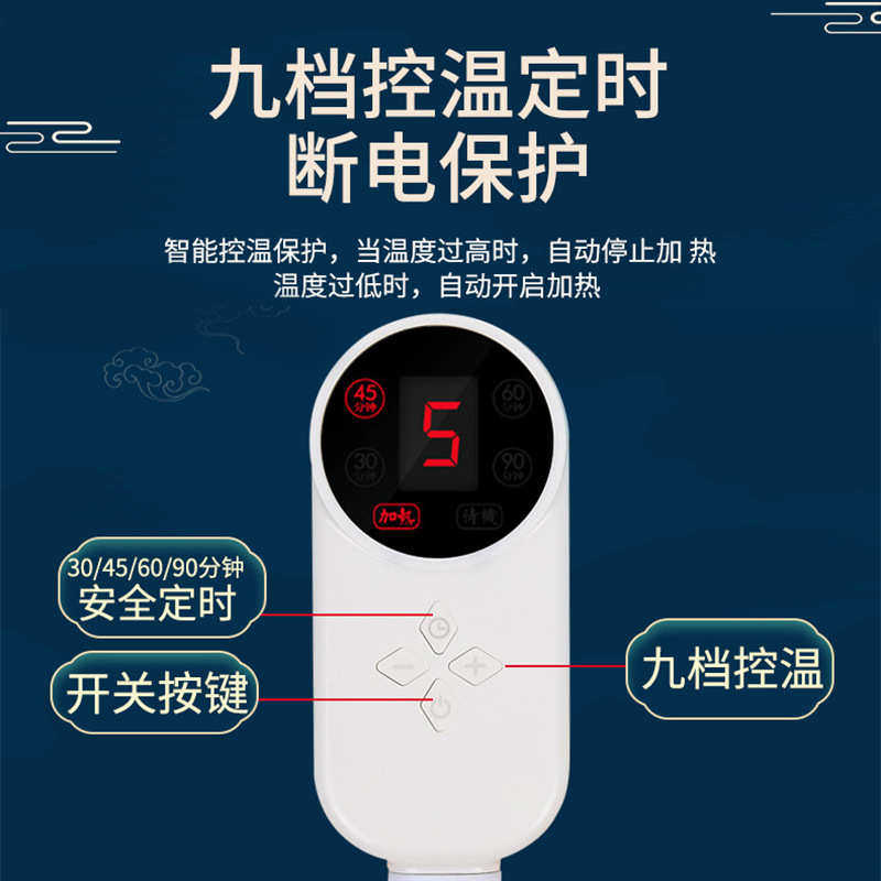 草本艾绒热敷护肩宝 肩颈电加热艾草袋批发 秋冬家用背部按摩披肩