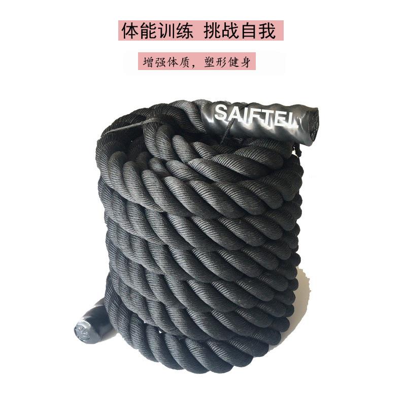 战绳甩大绳家用器材战斗绳体能训练爆发力力量摔绳子粗格斗绳