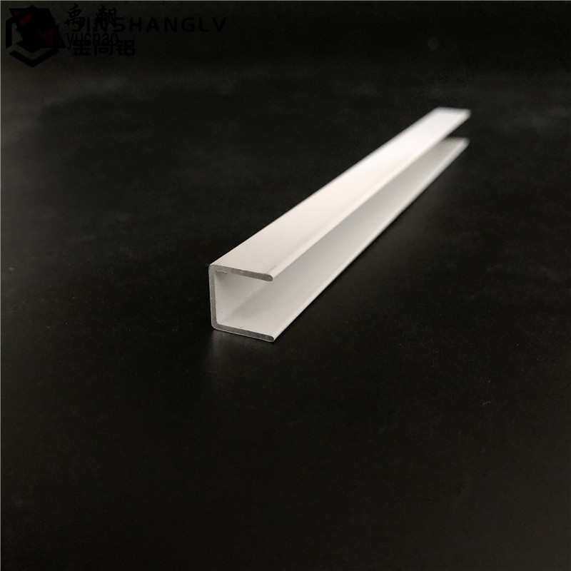 白色铝合金U型槽10x10x1mm装饰包边条铝合金型材凹形槽条槽铝型材