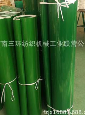 MM6-0425A斜帘 INCLINED LATTICE 纺织机械配件