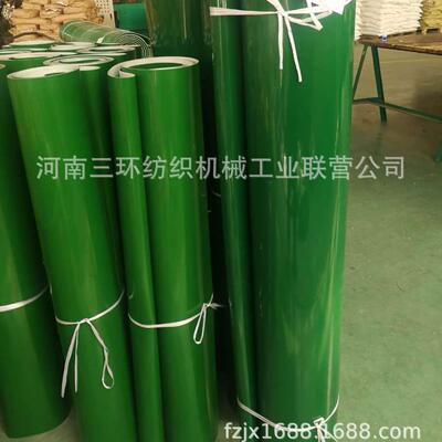 MM6-0425A斜帘 INCLINED LATTICE 纺织机械配件