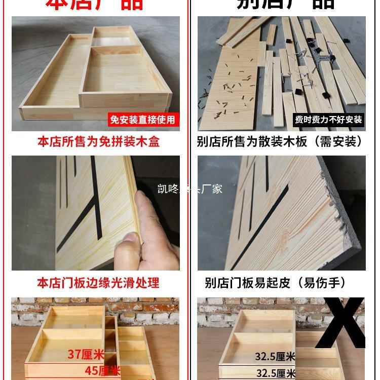 超市水果货架能展示架多功果架子货蔬菜ENY架子水钢木架水果架店