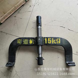 30kg钢轨校直机 22kg手动弯道器 铁道用弯轨器 铁路工具