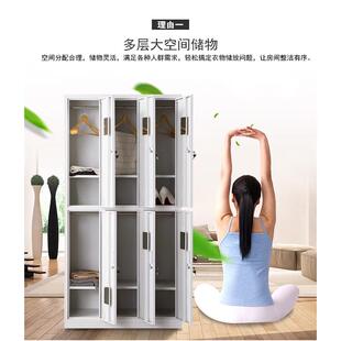 更衣柜员工宿舍换衣柜餐柜健身房带锁储物柜213465厅碗柜车收纳鞋