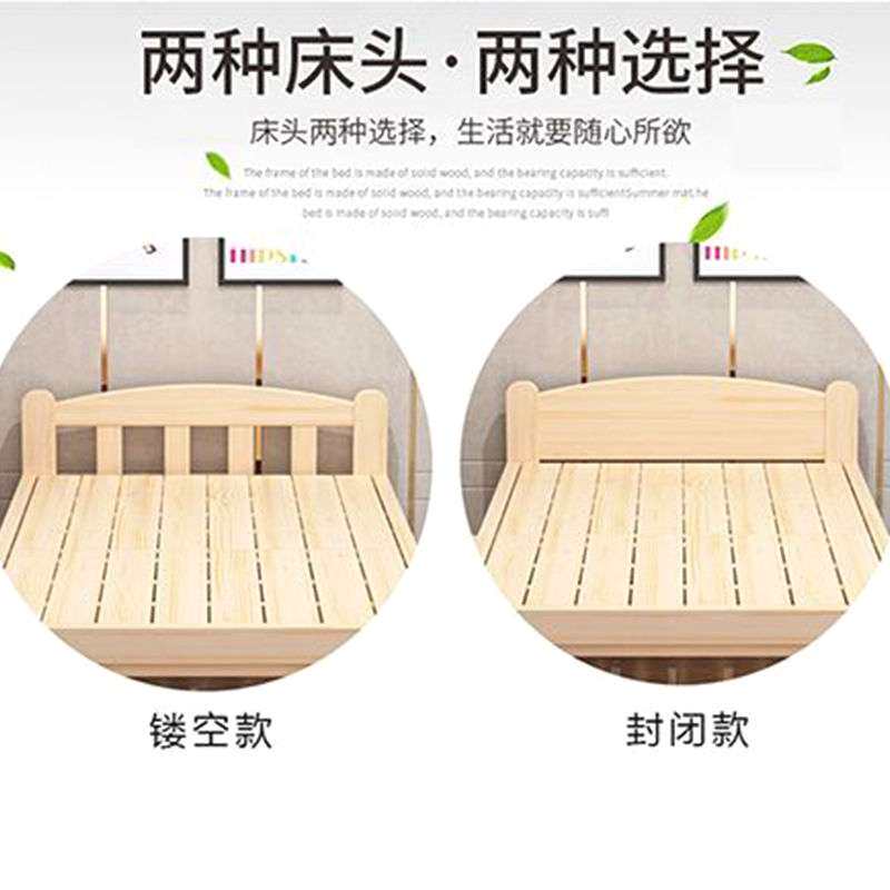 实木折叠安装折叠床单人床午休结实出租房简易木床成人小床家用