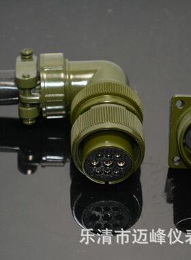 销售MS3108-20-18圆形环保航空插头乐清电缆连接器