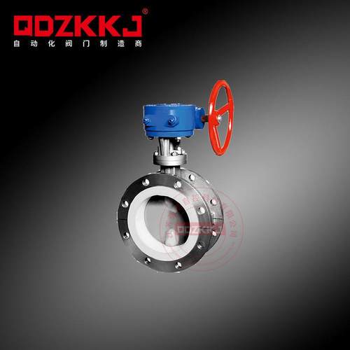 不锈钢304衬氟化工耐酸防腐耐高温流量调节阀涡轮法兰蝶阀D341F4