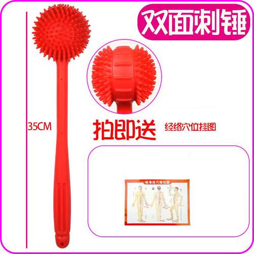 高档硅胶摩锤子棒敲后打锤拍打颈椎腿部按按摩器经络保健身捶背小